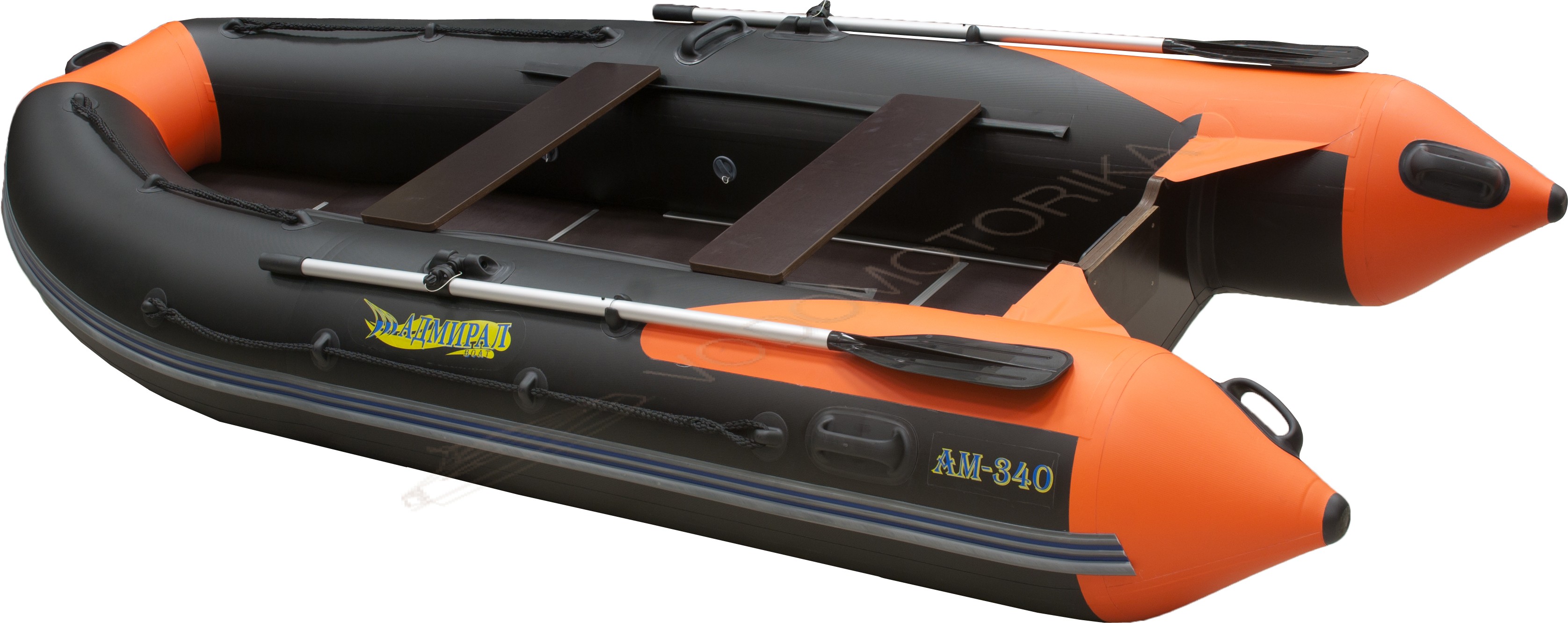 Лодка надувная Адмирал 340S черно - оранжевый