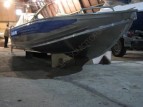 Алюминиевая моторно-гребная лодка СПЭВ Блик 40