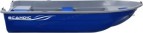 Стеклопластиковая моторная лодка SCANDIC EVING 285 (синий)