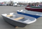 Лодка пластиковая СЛК-230