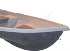 Лодка пластиковая СЛК-430