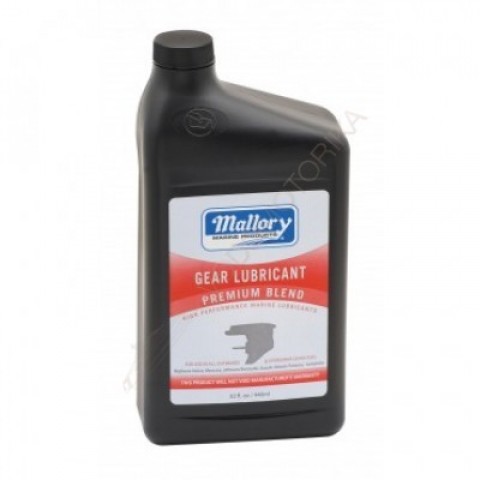 Трансмиссионное масло Mallory Marine Premium Gear lube, 0.946 л