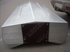 Алюминиевая лодка Романтика-Н 3.0м