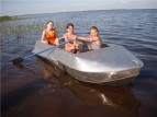 Алюминиевая лодка Романтика-Н 3.0м с булями
