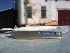 Алюминиевый катер WYATBOAT Wyatboat-460 P