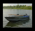 Алюминиевый катер WYATBOAT Wyatboat-490 Р