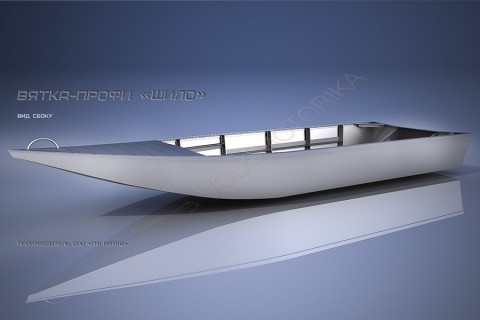 Алюминиевая лодка WYATBOAT Вятка (шило)