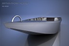 Алюминиевая лодка WYATBOAT Вятка (шило)