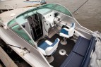 Катер алюминиевый TUNA Boats 600 СR