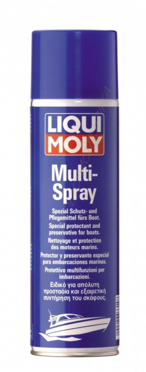 Мультиспрей LIQUI MOLY для лодок Multi-Spray Booth