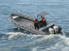 Лодка РибМастер РМ-860