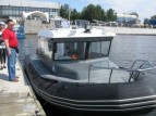 Лодка РибМастер РМ-860 М2