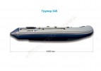 Надувная лодка Grouper 340
