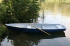 Лодка пластиковая Армада Волга