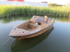 Лодка пластиковая Aquatrim 450