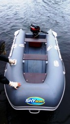 Лодка надувная Skyboat SB 360R Lait