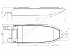 Алюминиевая лодка Trident 450 С