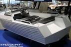 Алюминиевая лодка Trident 450 PRO