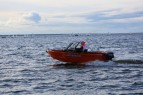 Алюминиевая лодка Trident 450 FISH