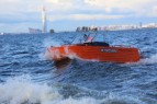 Алюминиевая лодка Trident 450 FISH